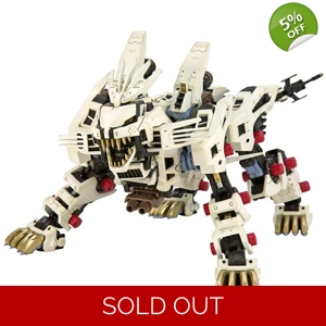 RZ-053 Konig Wolf: Zoids HMM 1:72 Scale Model Kit